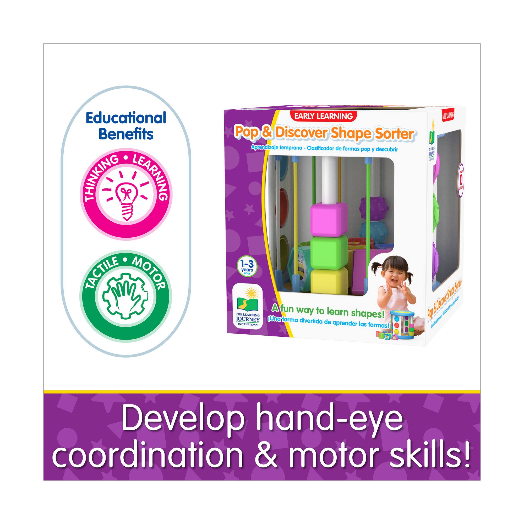 Early Learning - Pop & Discover Shape Sorter